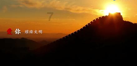 三少爷的剑